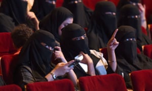 Bioskop Kembali Tayang di Arab Saudi