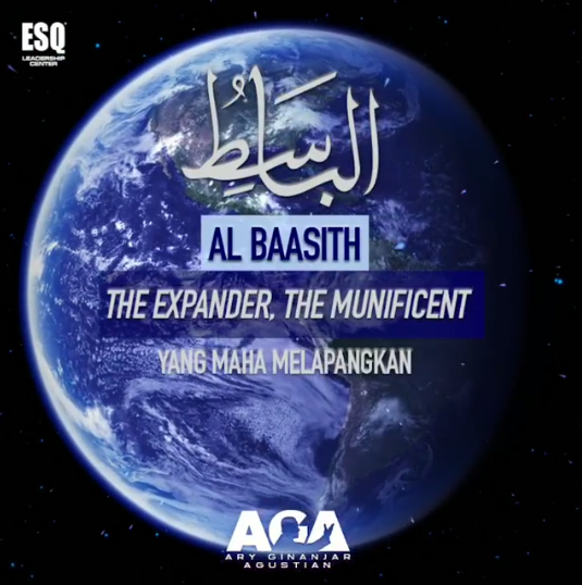 Al Baasith - Maha Melapangkan