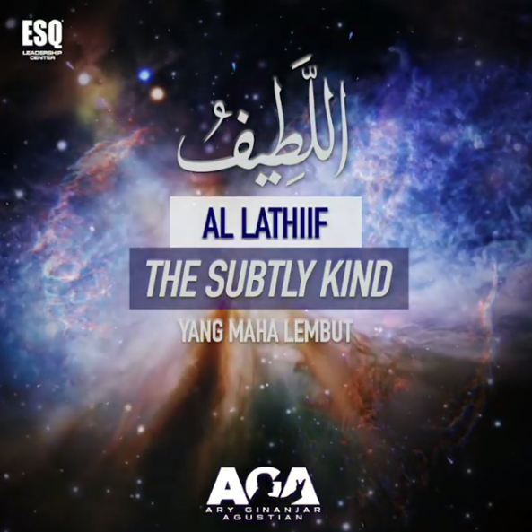 Al Lathiif – Maha Lembut